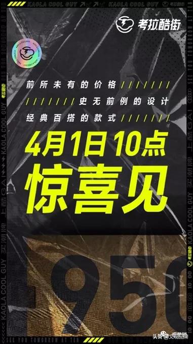 100个令你拍案叫绝的营销案例,分享一个让你脑洞大开的营销案例