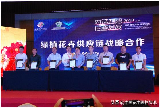 行业盛会视频,行业精英齐聚展会