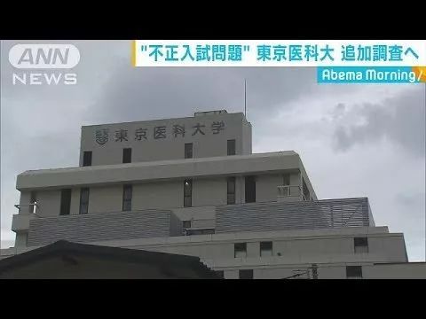 2018年日本年度汉字是哪个字,日本历年评选出的年度汉字