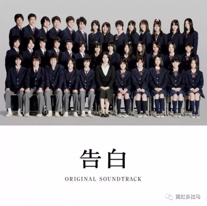 冈田准一柄本佑,冈田准一童年照