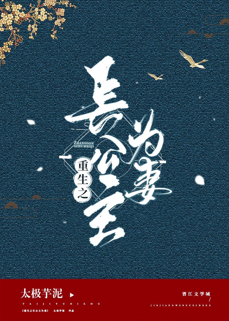 伪兄妹文的小说有哪些,文笔超赞的伪兄妹文