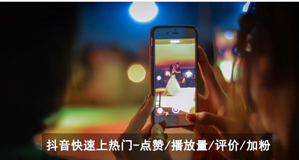 抖音直播电商怎么做新手入门,兴趣电商抖音直播怎么做