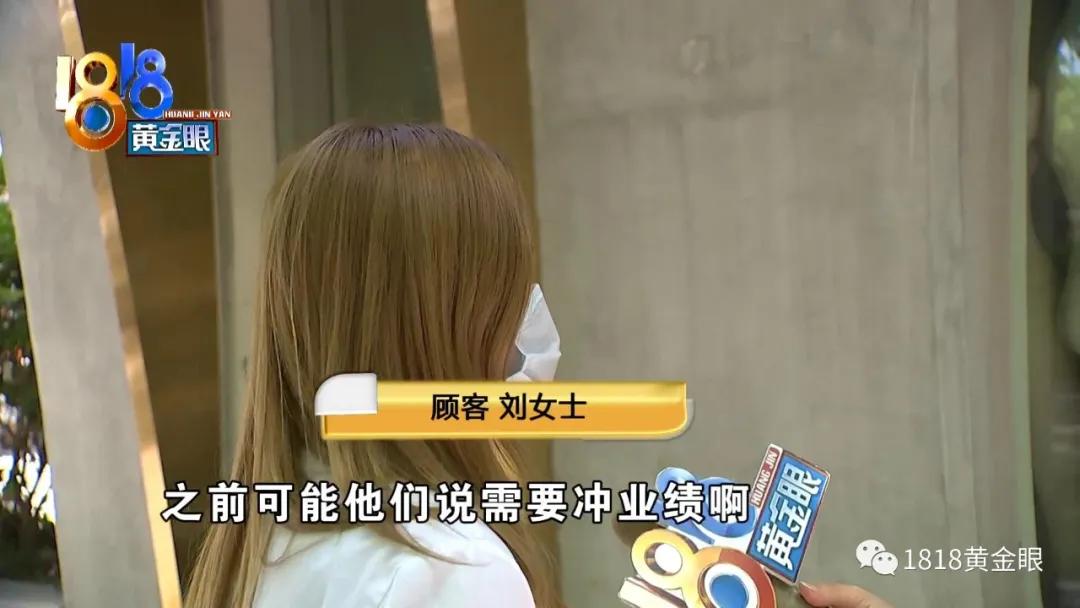 自掏腰包帮客户充值办套餐,Tony老师要说说“正能量”?