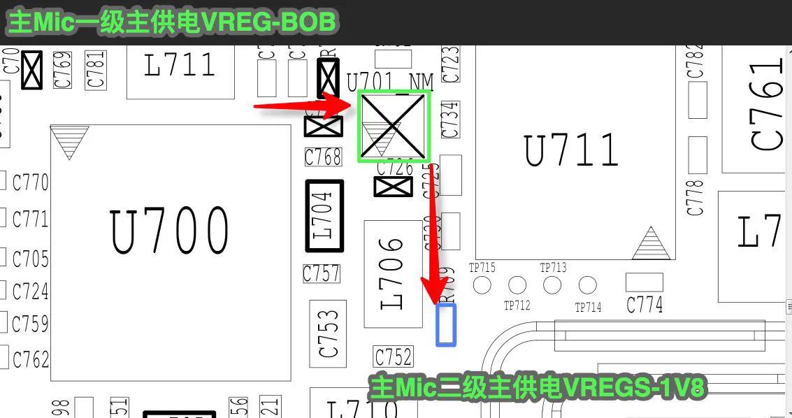 小米mix4喇叭进水破音,小米mix2进水重启