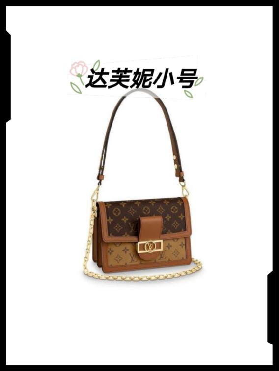 lv路易威登回收成都,lv路易威登新款包包二手