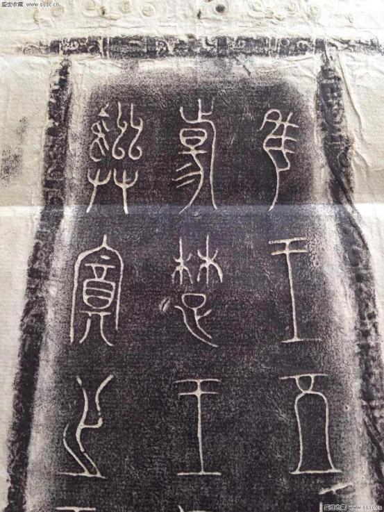 周王朝的南方强蕃——曾国小记