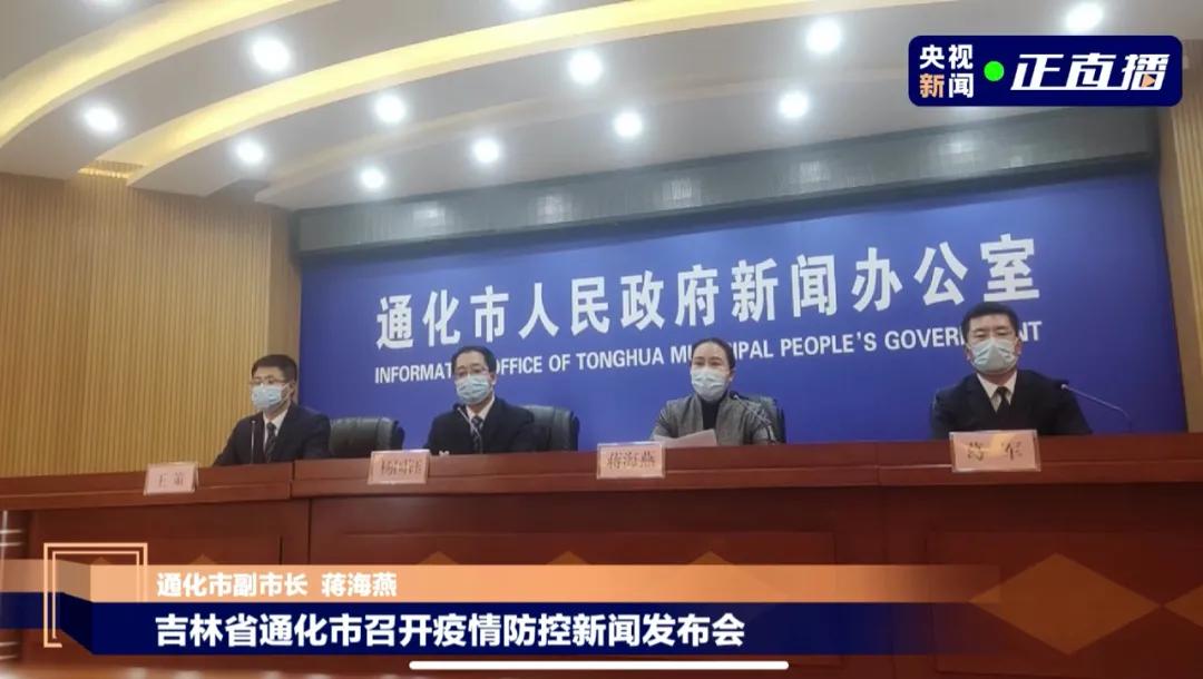 瀹樻柟娣卞鍙戞枃鑷存瓑浜嬩欢,娣卞閫氭姤濂冲瓙鍋滆亴