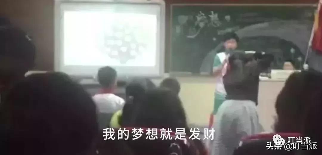 脑白金赚钱,脑白金靠什么赚钱