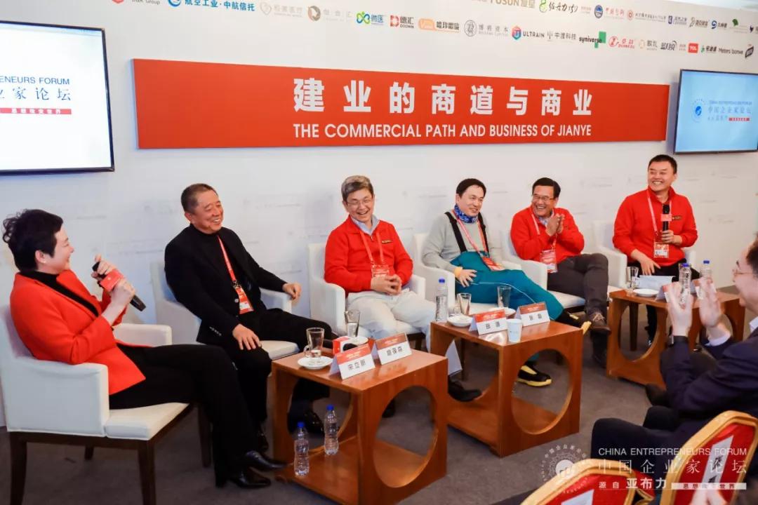 胡葆森与王健林,胡葆森和胡军