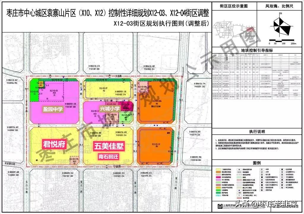 高新实验中学扩建二期,高新实验学校和中科实验学校