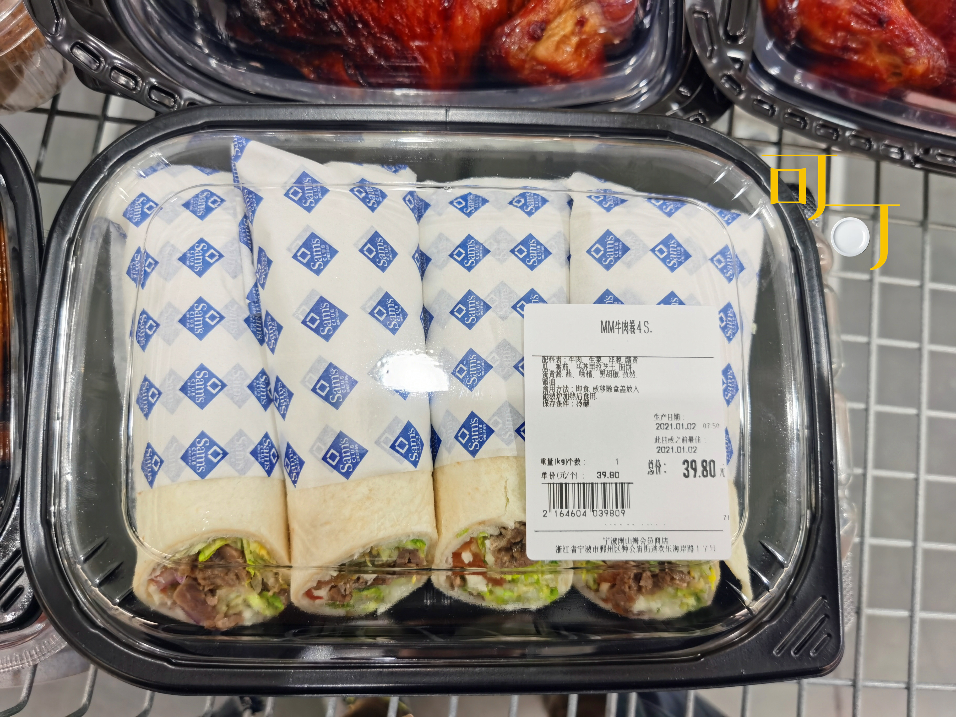 过年买1000块钱年货,过年买年货花了1000块