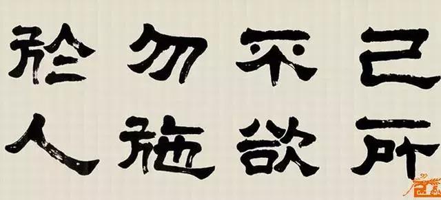 了凡四训原文及译文电子书,了凡四训原文及译文上