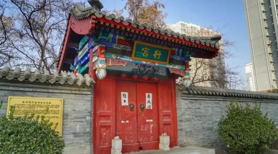 中华小知识有哪些,关于中华文化的小知识