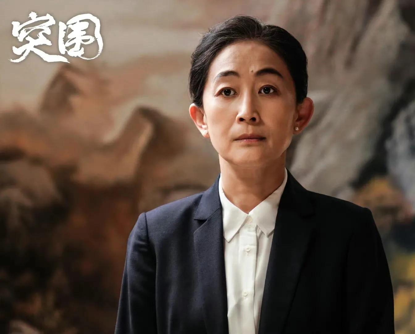 突围齐本安真实身份,突围林满江和齐本安撕破脸多少集