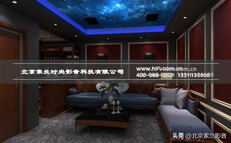 50平米私人影院设计,影咖私人影院设计风格