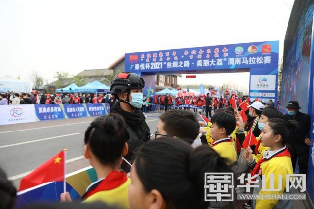 渭南半程马拉松,我要上全运马拉松