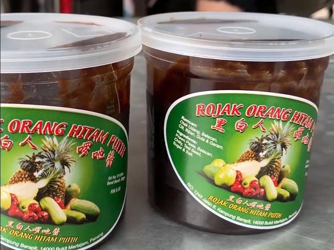 槟城土特产店推荐,槟城有哪些水果特产