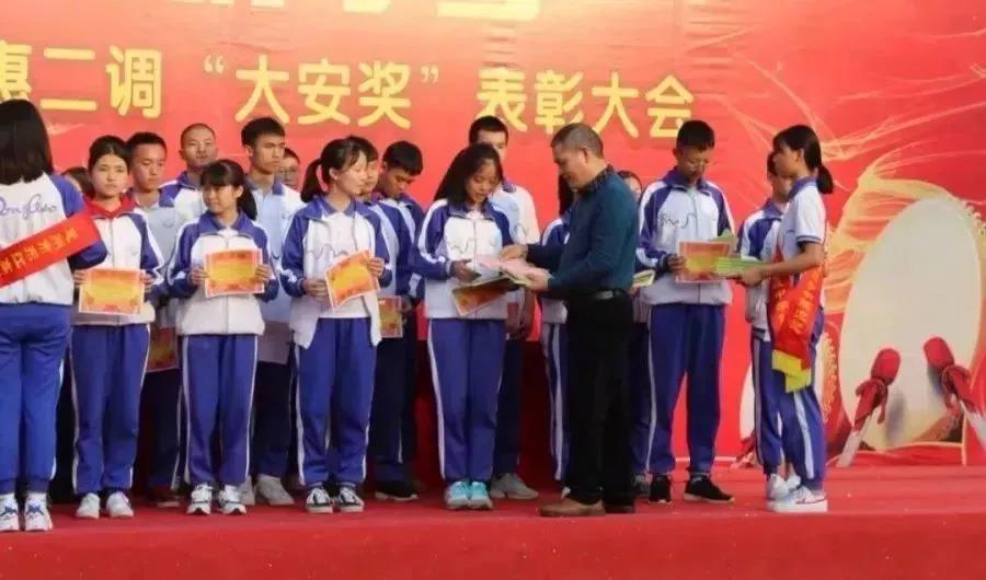 微巡礼惠州市一中实验学校,惠州市东江高级中学是公办吗