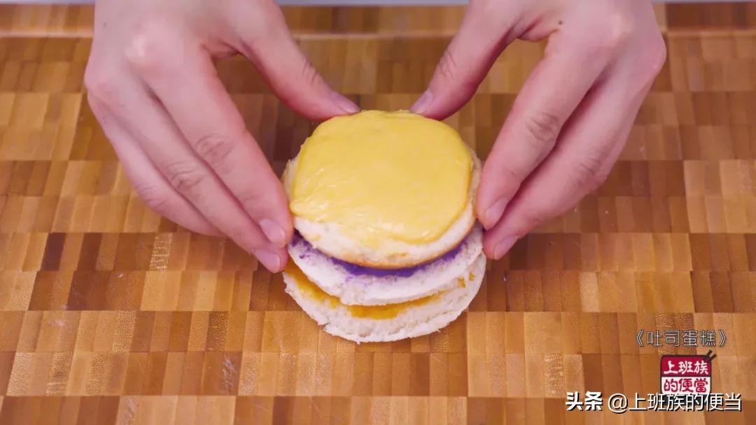 自制蛋糕用安慕希酸奶代替奶油,小孩爱做的蛋糕