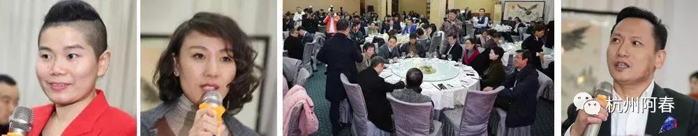 现场｜品誉上海明讯定制俱乐部2018年会