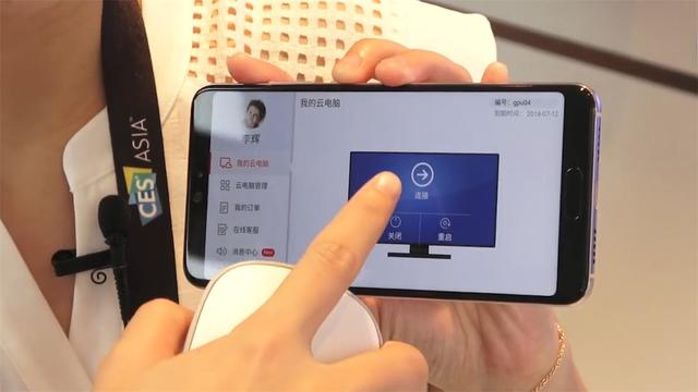 华为云windows系统,华为推出电脑系统吗