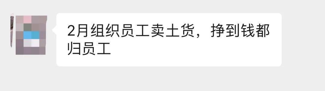 在成都上班拿不到工资怎么办,在成都上班拿不到工资咋办