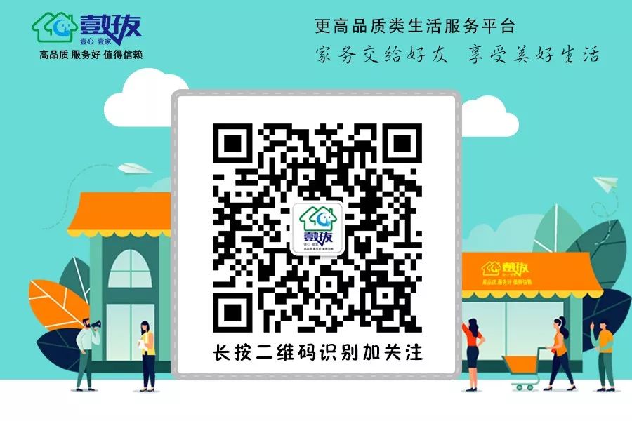 宝宝上火了应该吃啥药,宝宝上火了怎么办最有效