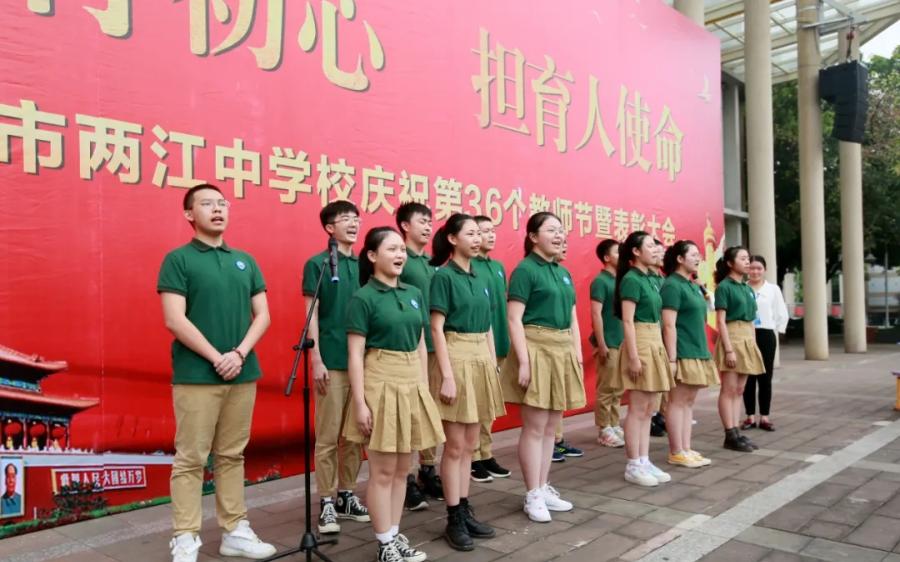 最有水平的中学校服,全国排名前十的校服