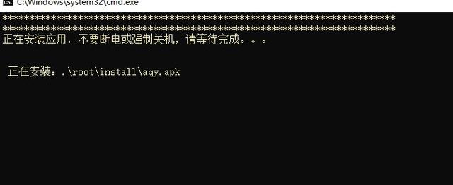 华为悦盒ec6108v9刷机更新失败,电信版华为机顶盒ec6108v9c