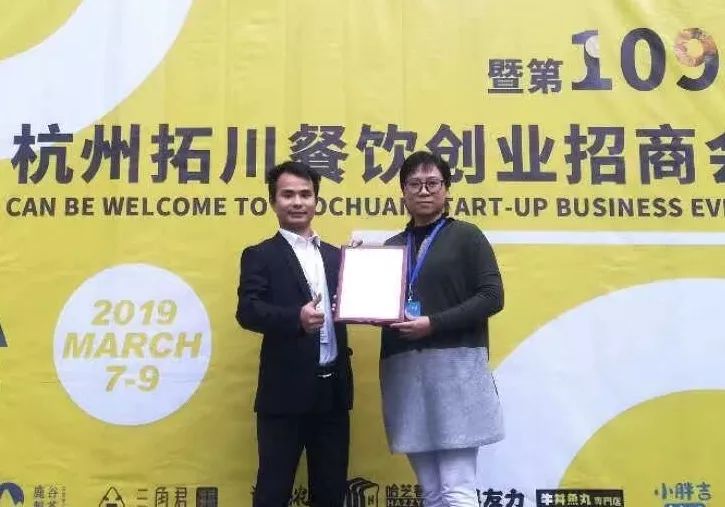 大型会展活动招商方案,会展招商及推广