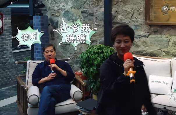 幸福三重奏张国立邓婕郎朗,幸福三重奏张国立邓婕