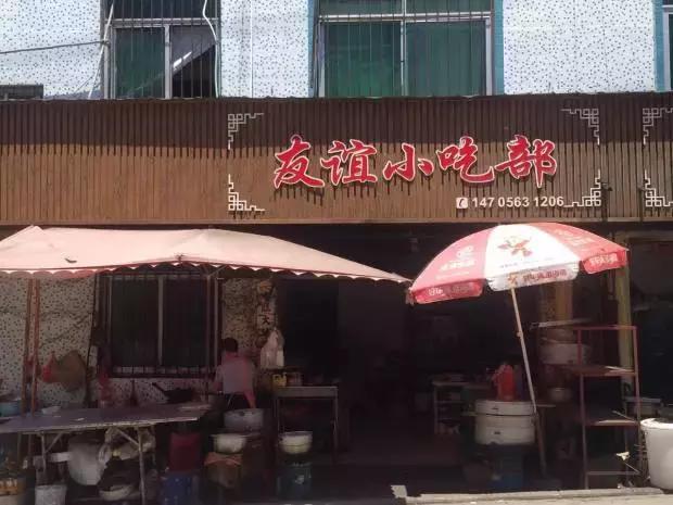 我在十八线小村当大V：一年网购金额超全国99.9%的人