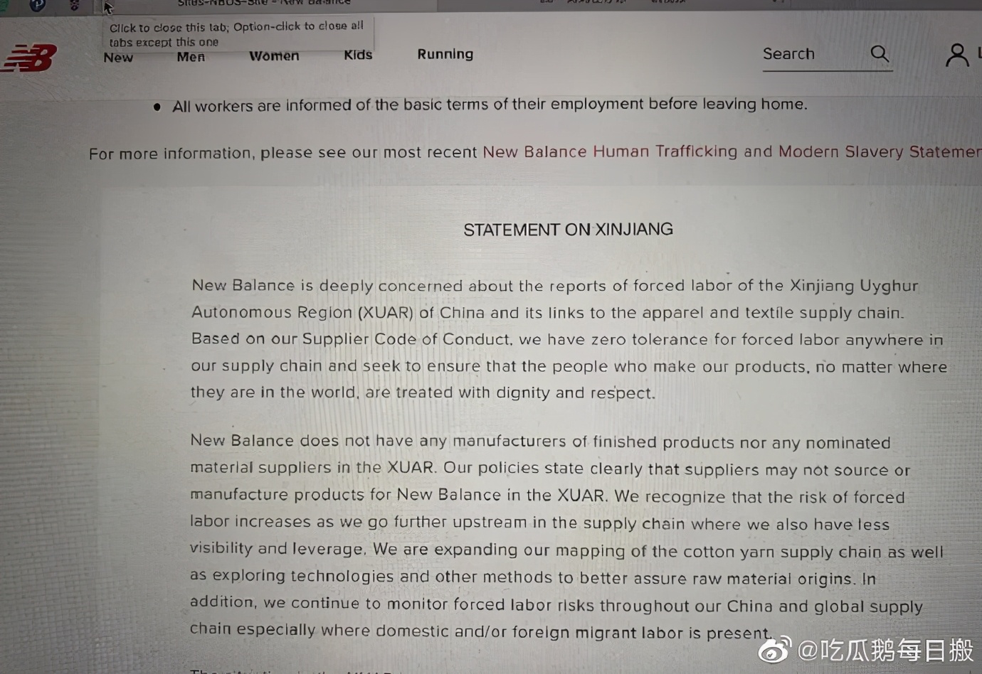 荒谬的不止HM，还有把棉花当风口的人