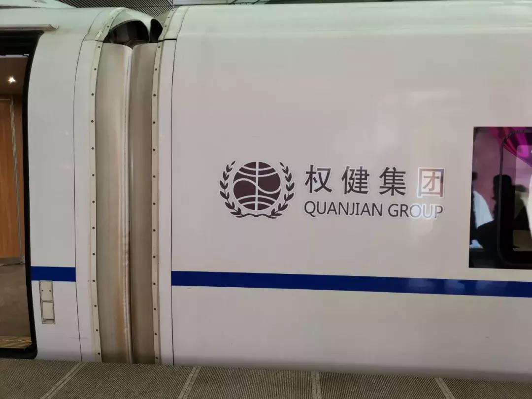 天津权健束昱辉新消息,权健束昱辉出狱还玩足球吗