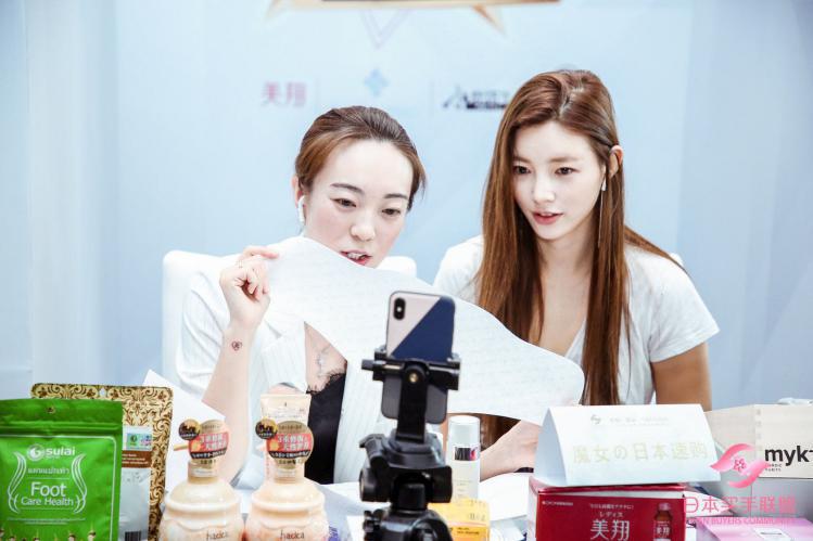 luara鍔╁姏鏃ユ湰涔版墜鑱旂洘,luara鍔╁姏鏃ユ湰璐墜鑱旂洘澶т細