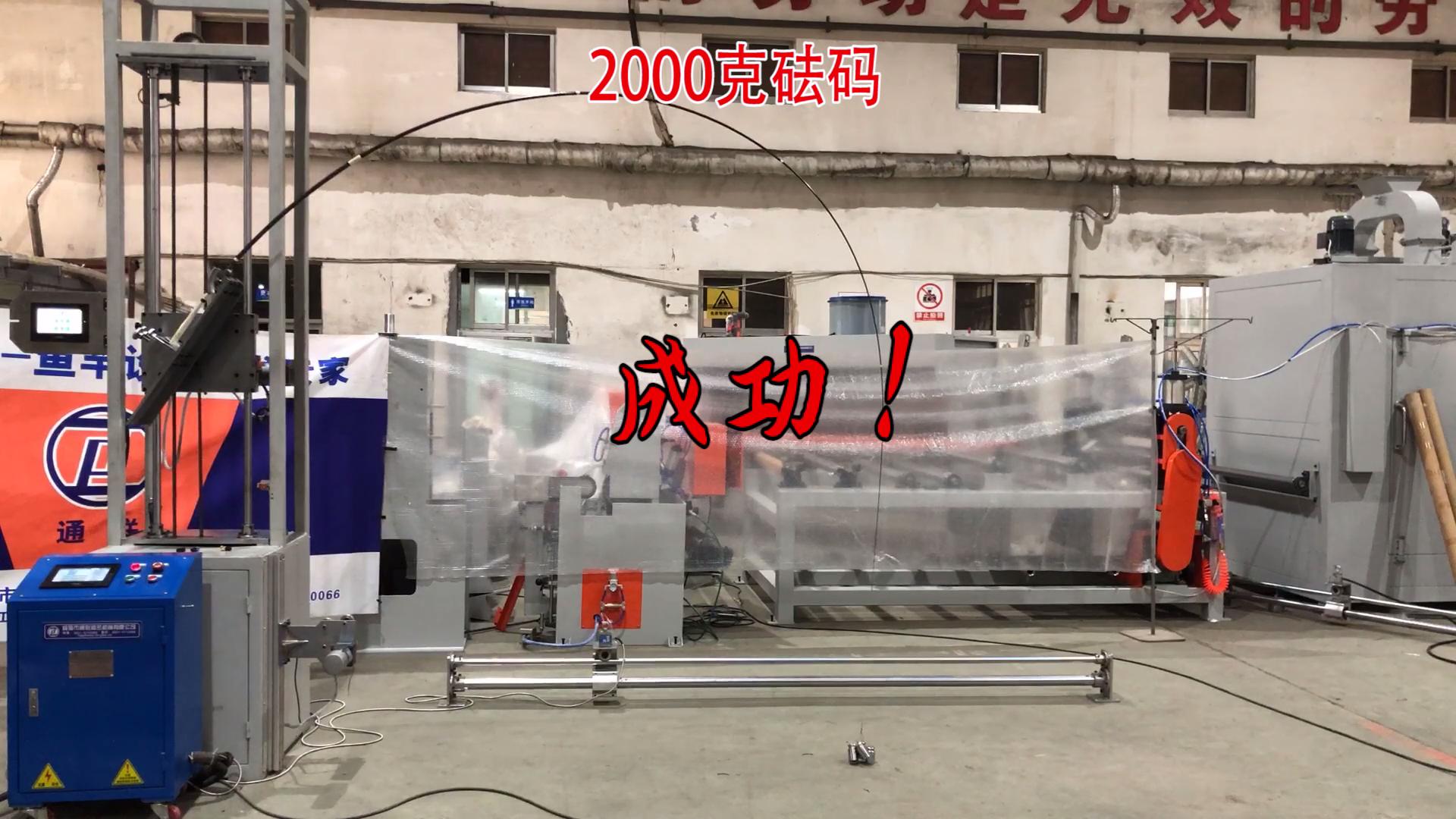 鱼竿推荐鱼竿测评,中国鱼竿手竿前三