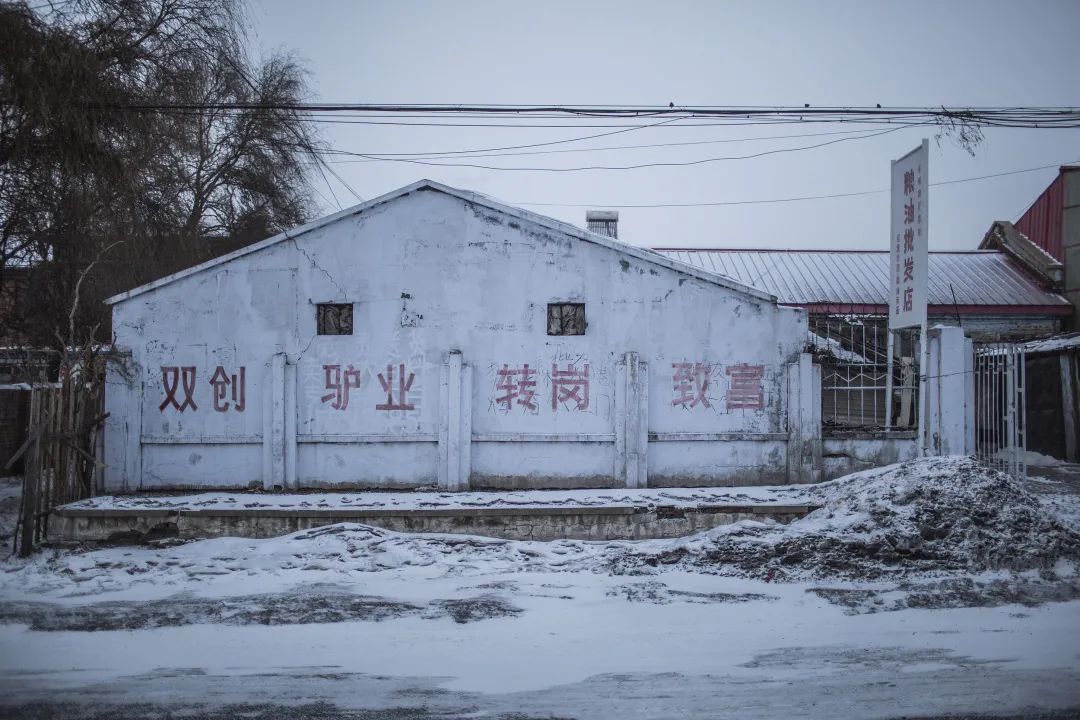 东北人去的不是澡堂，请叫它凡尔赛宫