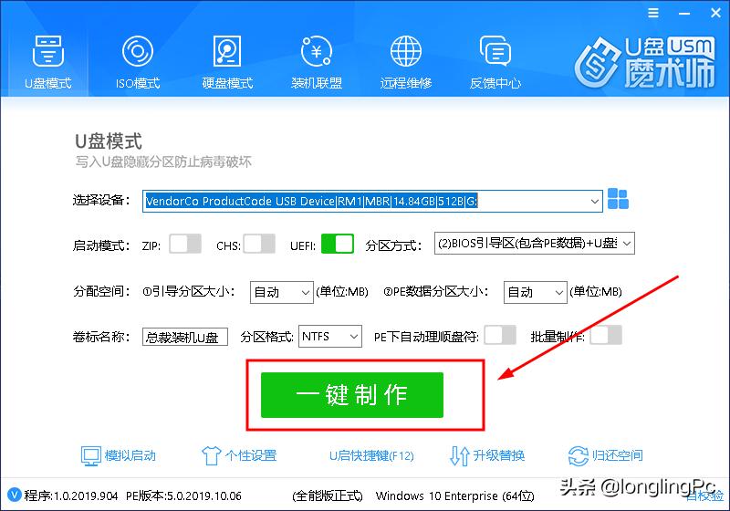 windowsxp登录密码忘记怎么处理,windows7登录密码忘记怎么办