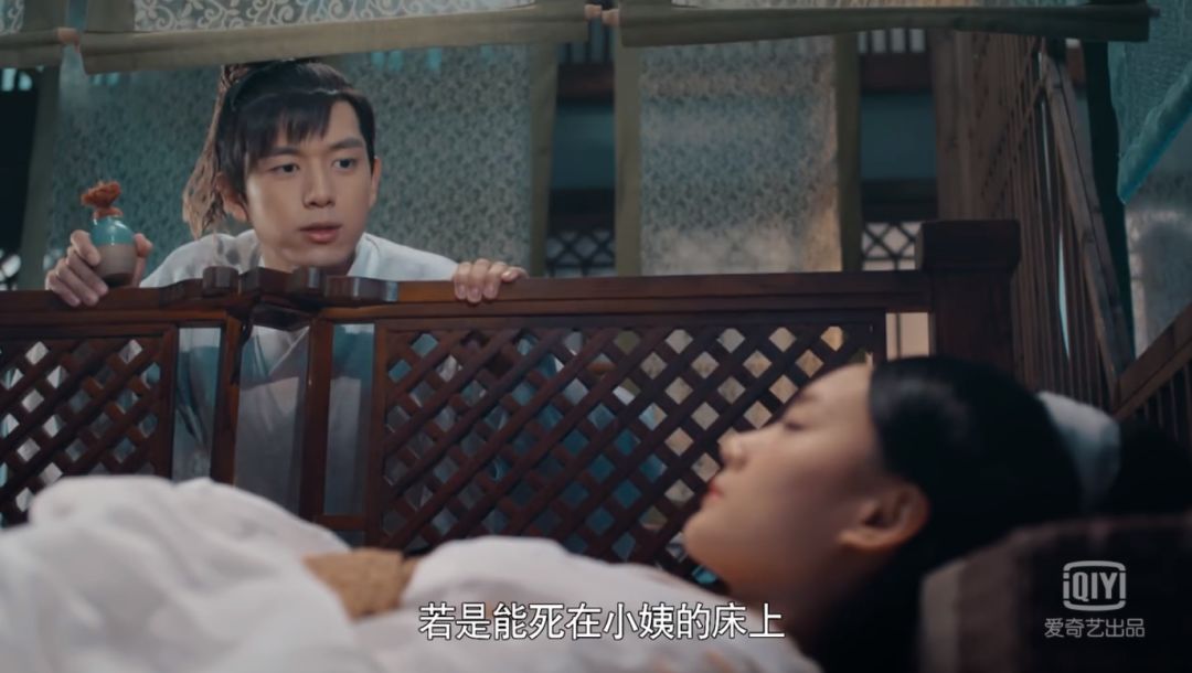 剑王朝的深度解析,剑王朝烂剧