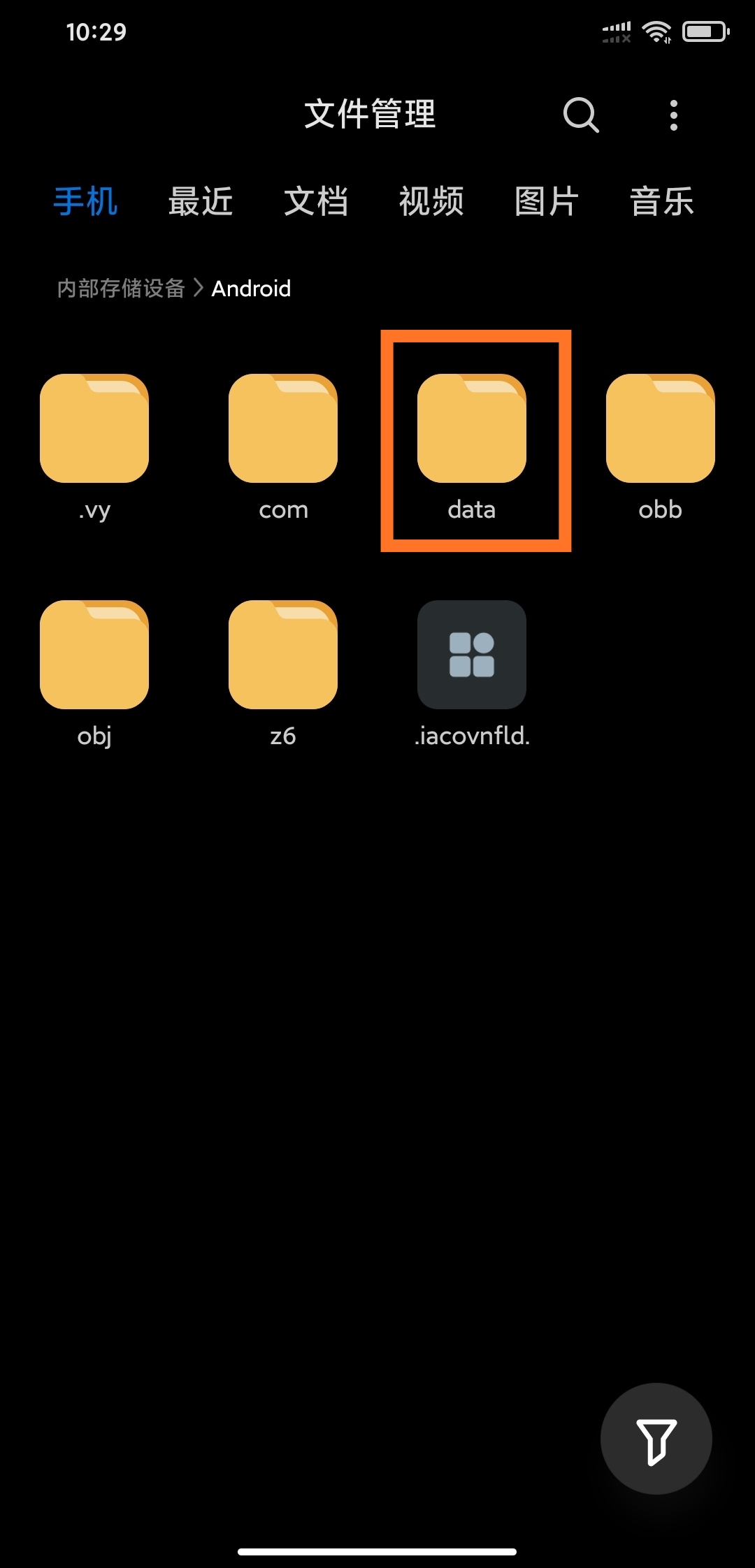 微信视频号缓存,微信视频号里的缓存如何清理