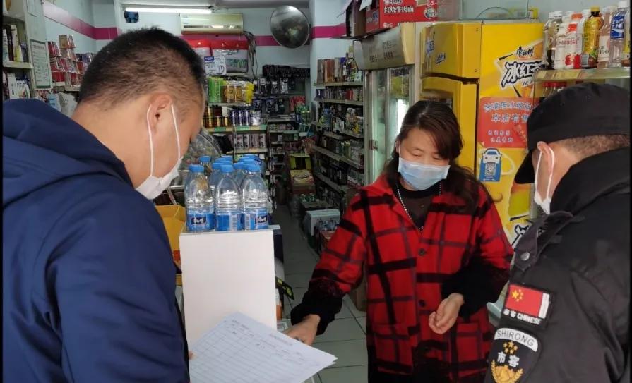 一位退役军人的战疫之路 (向抗疫一线的退役军人致敬)