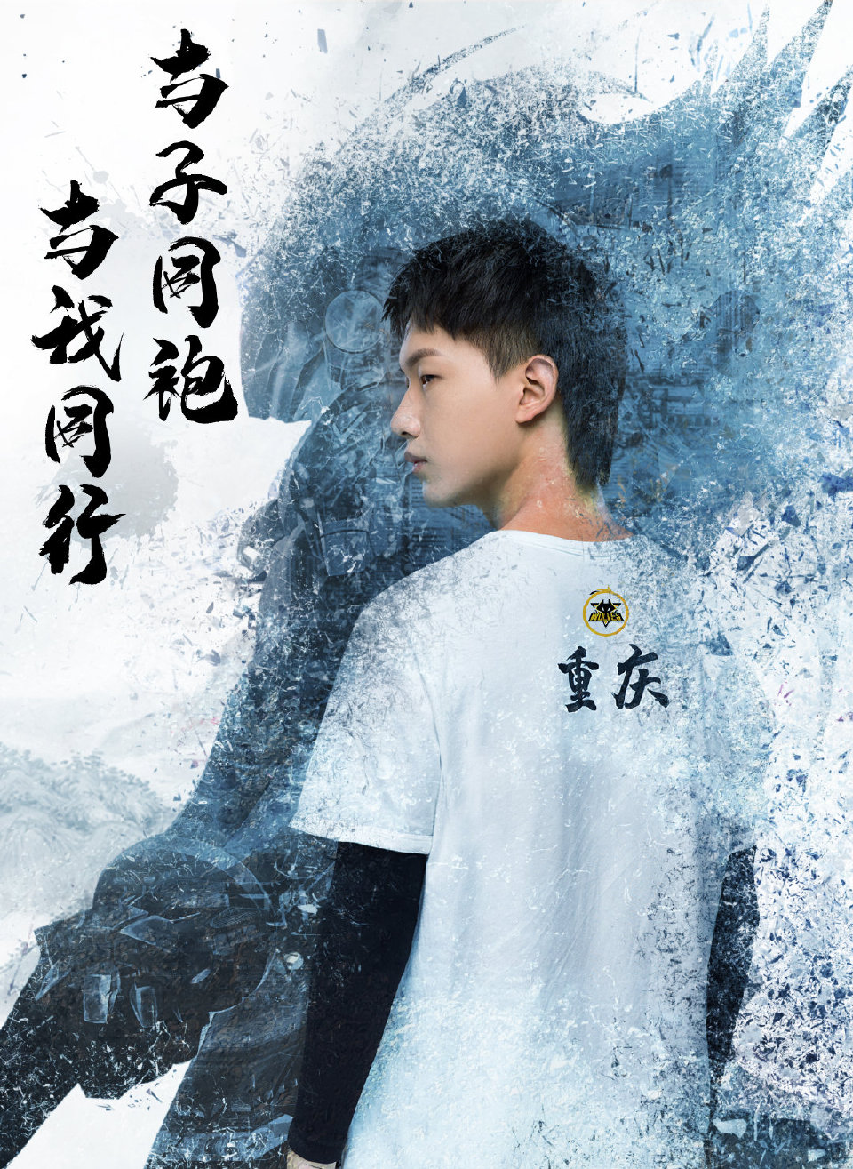 狼队马超fmvp比赛,狼队飞牛转会最新消息