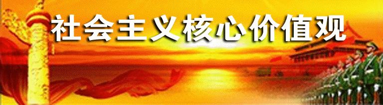 一顿“连心饭”尝出“甜蜜味”丨县长覃仕平到塘步镇汗池村开展“九个一”活动