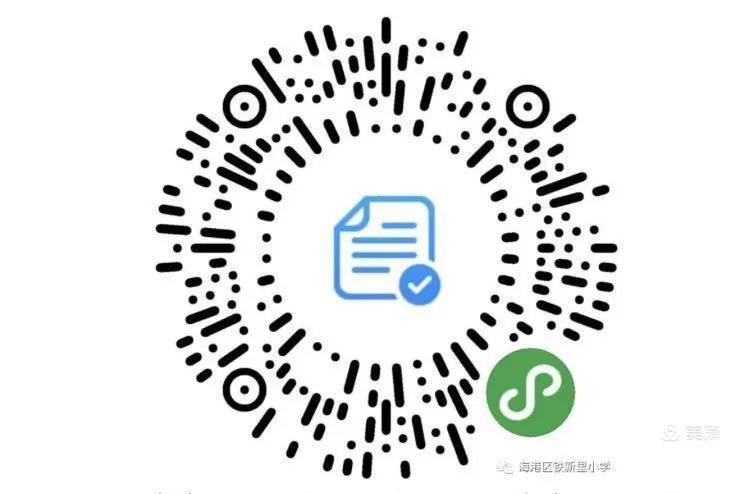 海港学校招生联系电话,2017海港区招生政策