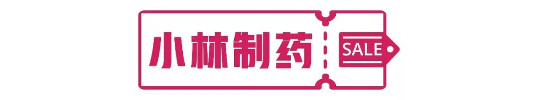 双11值得入手的好物合集,双十一十大不值得买的东西