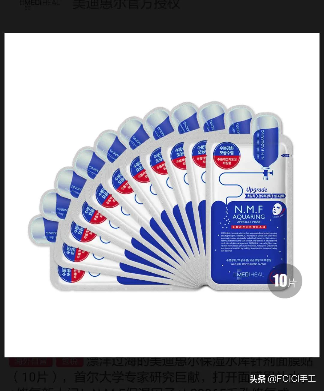 推荐学生党的护肤品牌,推荐学生党用的护肤品全套男生