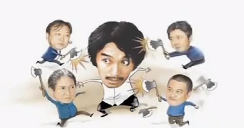 周星驰最真实的人生感悟,周星驰扎心版