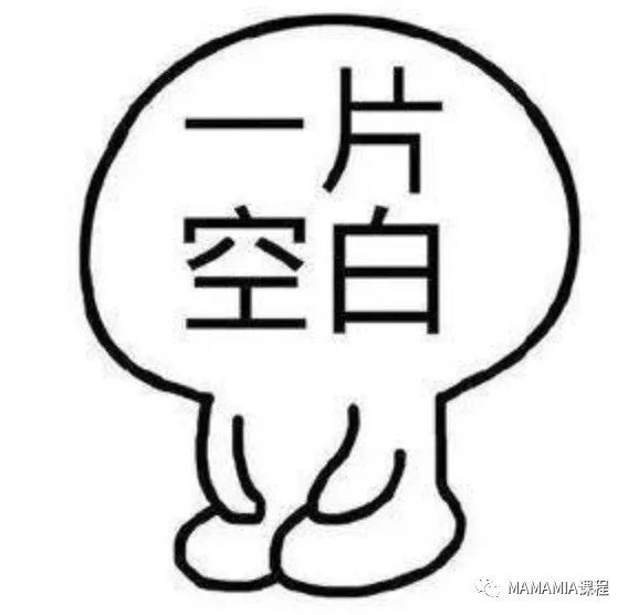 听说你还不会说各种“店面”？小编来支招！