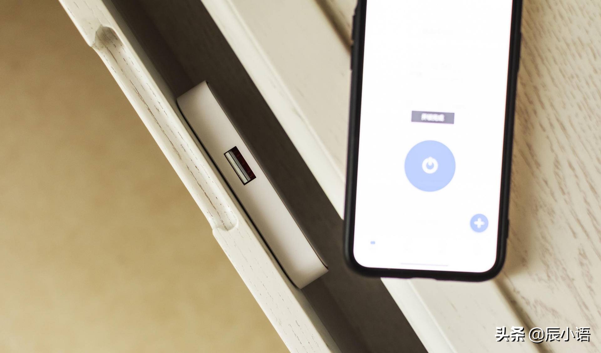 无需打孔抽屉锁,易锁宝智能抽屉锁