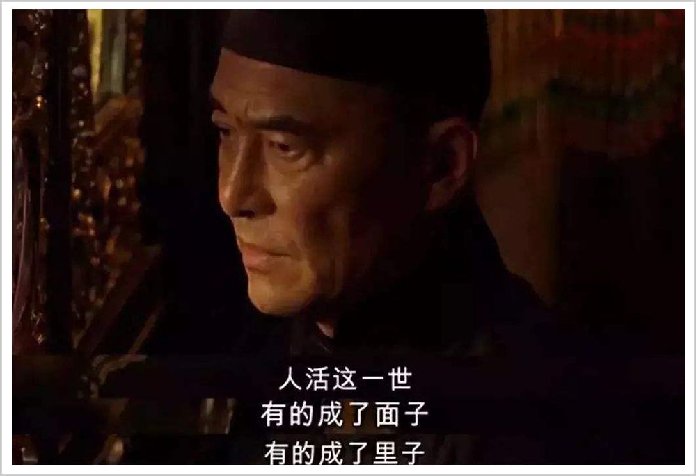 中国第一大忽悠倒下,中国第一大忽悠束昱辉